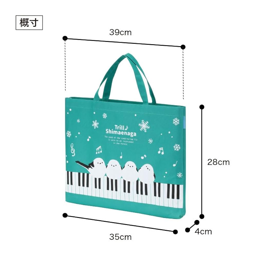 Amazon | トリル♪シマエナガ 横型トート ピアノ鍵盤柄レッスン